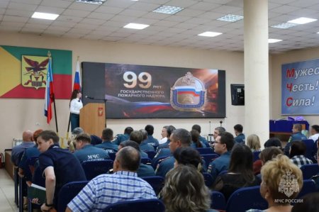 � ������� ���������� ������������ �������� 99-����� ���������������� ��������� �������
