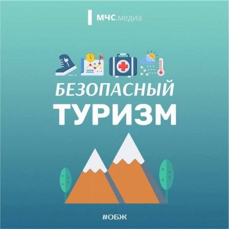 ���� �������� � ����� — ���� ��� ����������