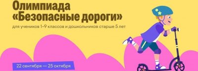 ����� 4 ��������� ���������� ������� ������� � ������-��������� ����������� ������