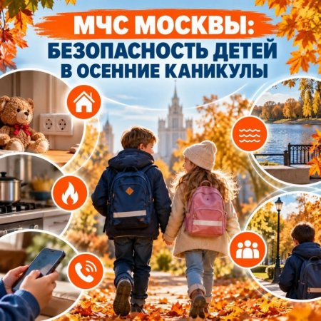 ��� ������: ������������ ����� � ������� ��������