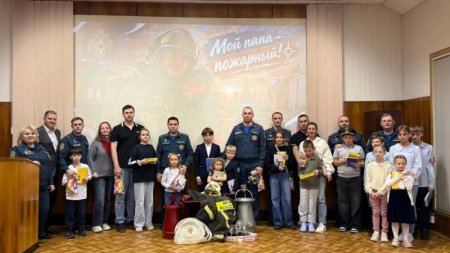 � ����� �������� ������ ������ ������ ����������� «��� ���� – ��������»